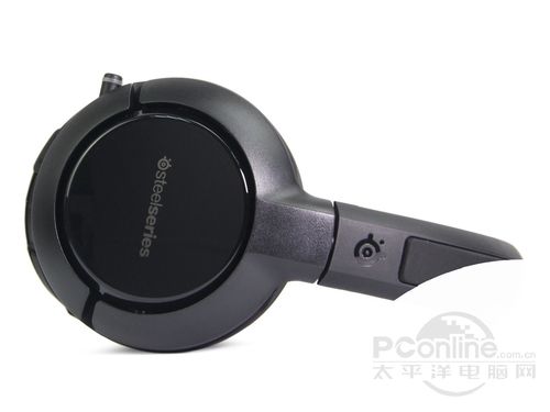 SteelSeries H Wireless