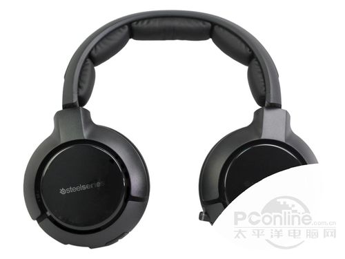 SteelSeries H Wireless