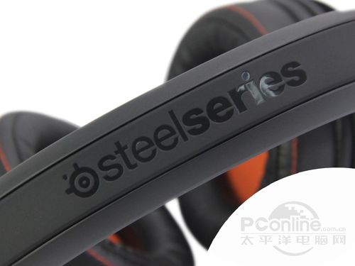 SteelSeries H Wireless