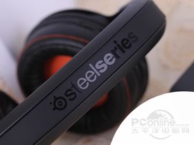 SteelSeries H Wireless