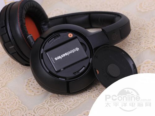 SteelSeries H Wireless