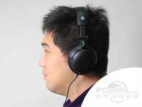 SteelSeries SteelSound 5H v3