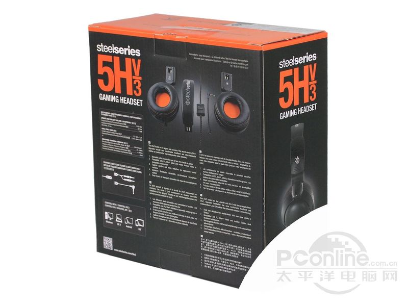 SteelSeries SteelSound 5H v3ͼ