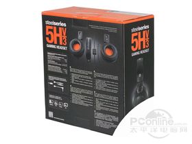 SteelSeries SteelSound 5H v3