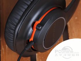 SteelSeries SIBERIA150