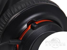 SteelSeries SIBERIA150