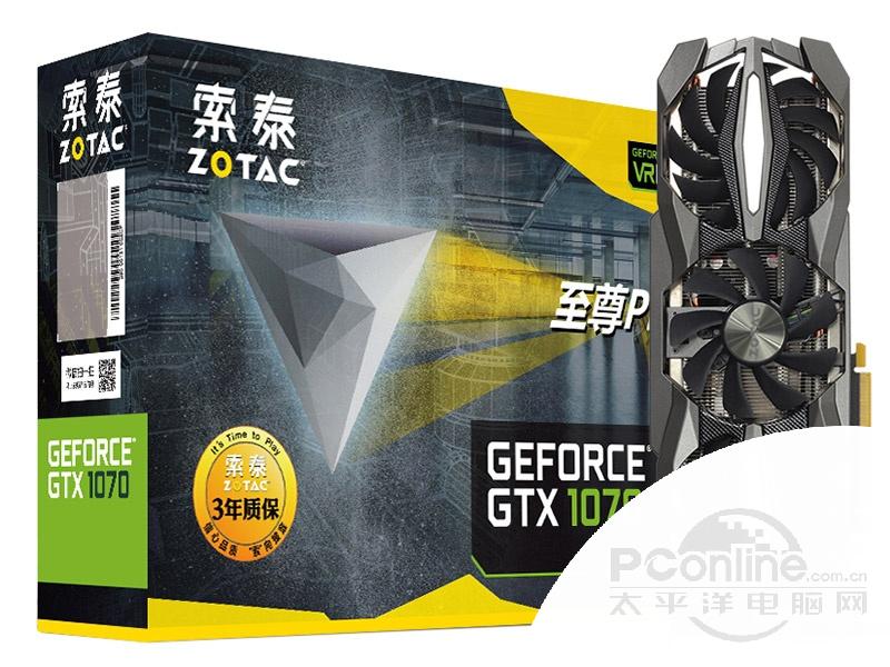 ̩ GeForce GTX 1070-8GD5 Plusͼ