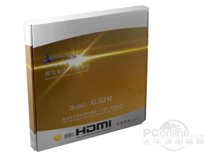 ALIKESI FK系列1.4版HDMI线 FK15 图片1