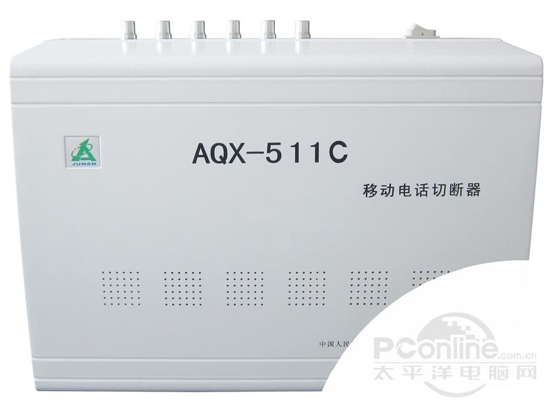 勤思移动电话切断器AQX-511C 图片1