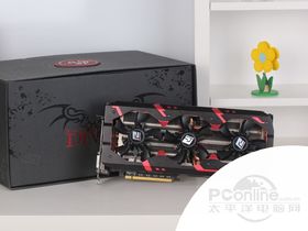  Devil 13 Dual Core R9 290X