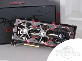  Devil 13 Dual Core R9 290X