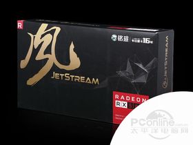 u RX 580 JetStream 8G