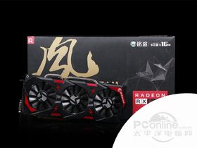 u RX 580 JetStream 8G