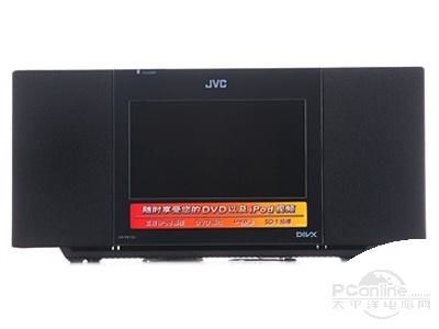 JVC NX-PB15V 图片1