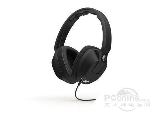 Skullcandy Crusher