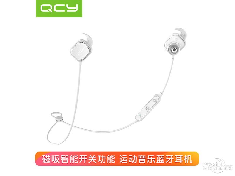 QCY QY12 pro 外观
