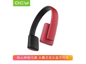 QCY QCY50