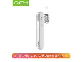 QCY Q25