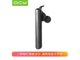 QCY Q11