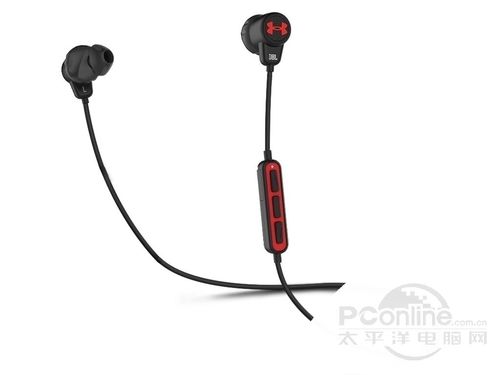 JBL Under Armour 1.5升级版