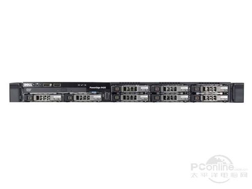 戴尔PowerEdge R420 机架式服务器(Xeon E5-2403/4GB/300GB*3)