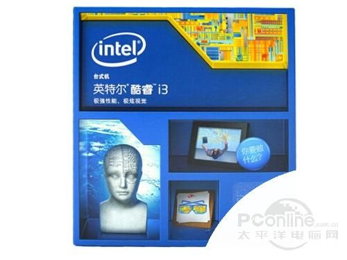 Intel 酷睿i3 4330 配盒图