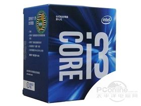 Intel i3 7300T