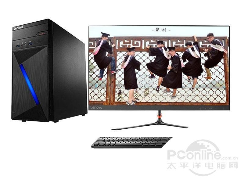 联想家悦5060(G4400/4GB/1TB/集显) 整体图