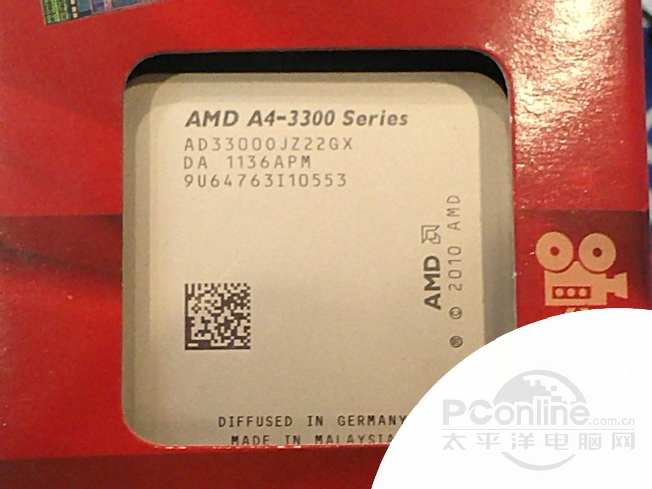 AMD A4-3300()ͼ