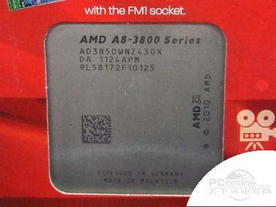 AMD APUϵ A8-3850()ͼ