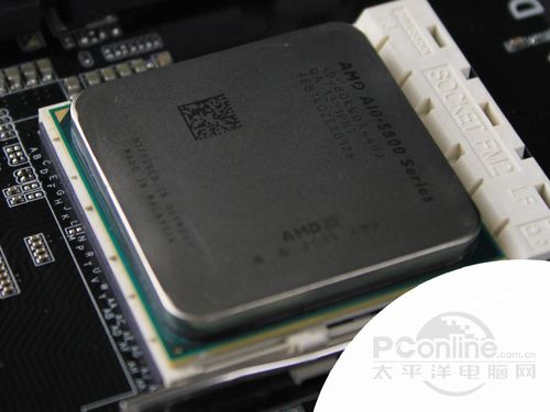 AMD A10-5800K(盒)