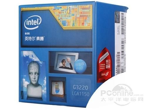 Intel 奔腾 G3220(盒)