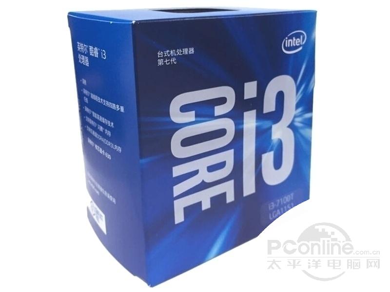 Intel i3 7100Tͼ