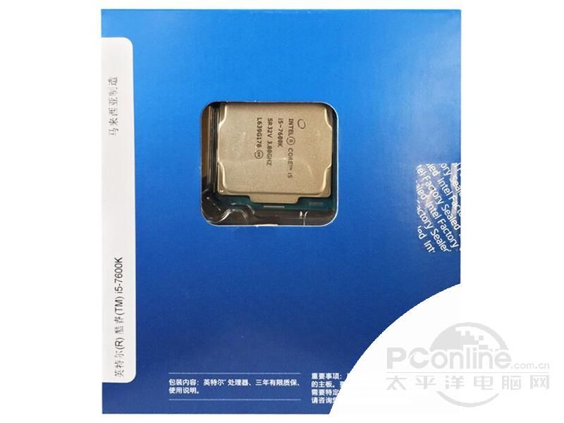 Intel 酷睿i5 7600K