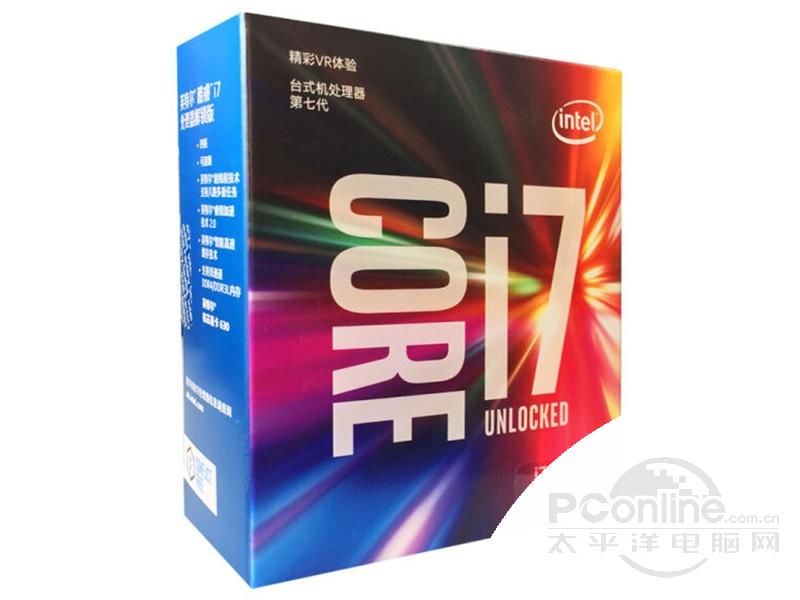 Intel 酷睿i7 7700K