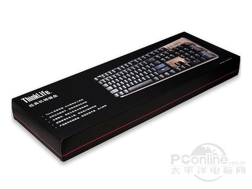 联想 Thinkpad TK500机械键盘