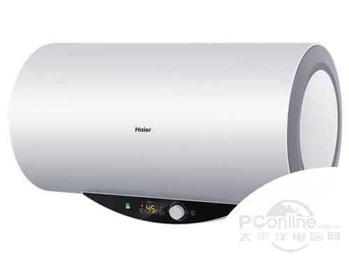 海尔ES60H-Q1ZE 前视