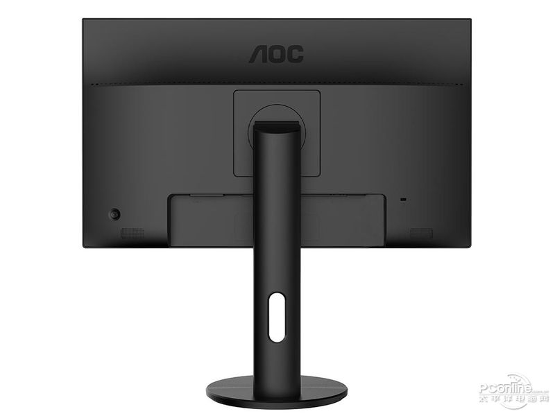 AOC Q2490PXQ