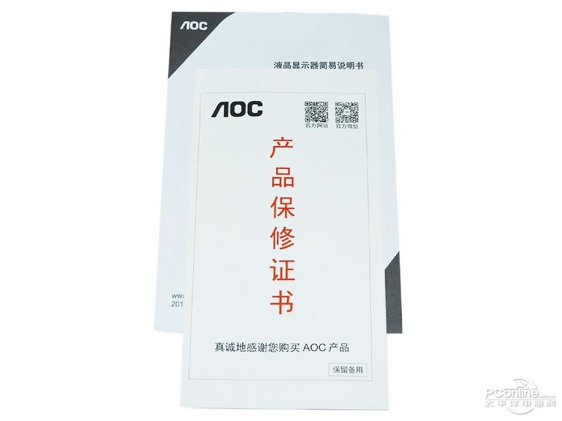 AOC Q2490PXQͼ