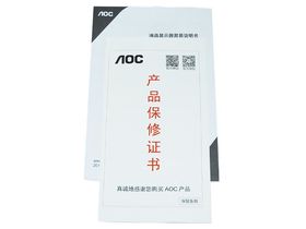 AOC Q3279VWF/WS