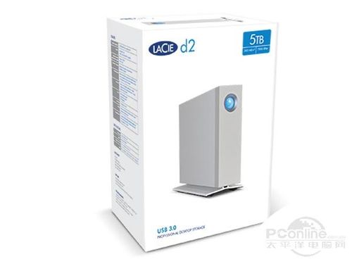 莱斯d2 USB3.0 5TB(9000444)