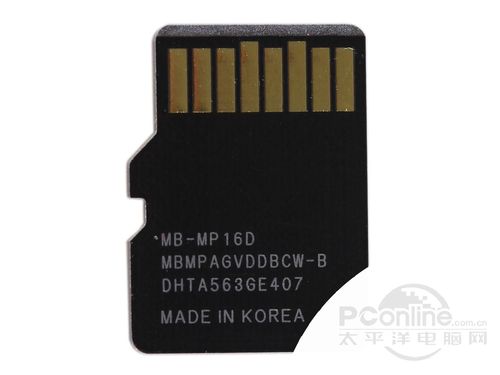 三星Micro SDHC卡升级版(16GB)MB-MP16D