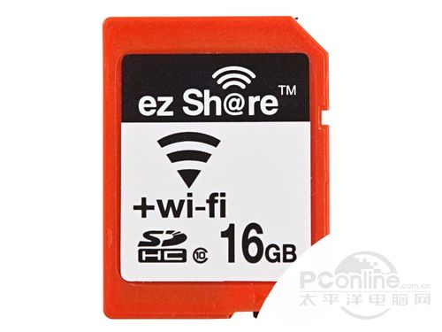 易享派Wi-Fi SD卡 Class10(16GB)