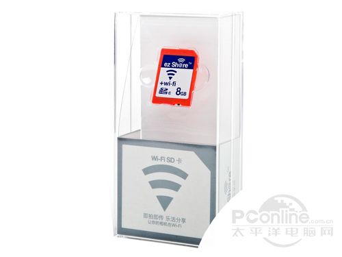 易享派Wi-Fi SD卡 Class10(8GB)