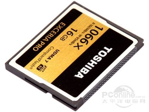东芝EXCERIA PRO型 CF卡 1066X(16GB)