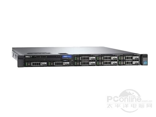 戴尔 PowerEdge R430 机架式服务器(Xeon E5-2603 v3/8GB/2TBx3)