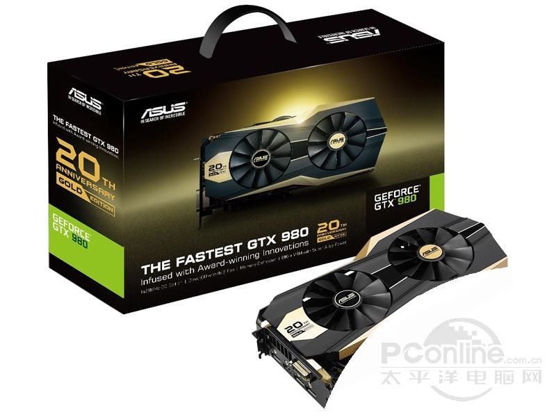 华硕GTX 980 20周年纪念黄金版配盒图