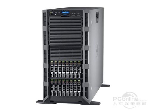 戴尔 PowerEdge T630 塔式服务器(Xeon E5-2609 V3/8GB/600GB)