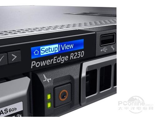 戴尔PowerEdge R230 机架式服务器(Xeon E3-1240 v5/8GB/1TB×2)