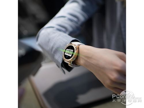 Pacewear watch